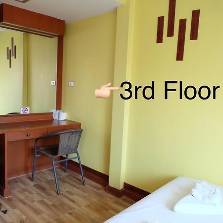 Kaneng Guesthouse Χουά Χιν Εξωτερικό φωτογραφία